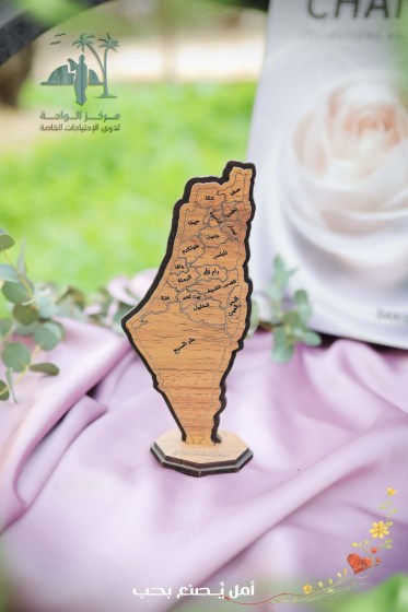 ختم صور الواحة475